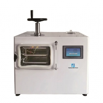 LGJ-12G Vacuum Freeze Drier