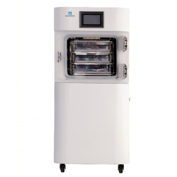 LGJ-20G Vacuum Freeze Drier